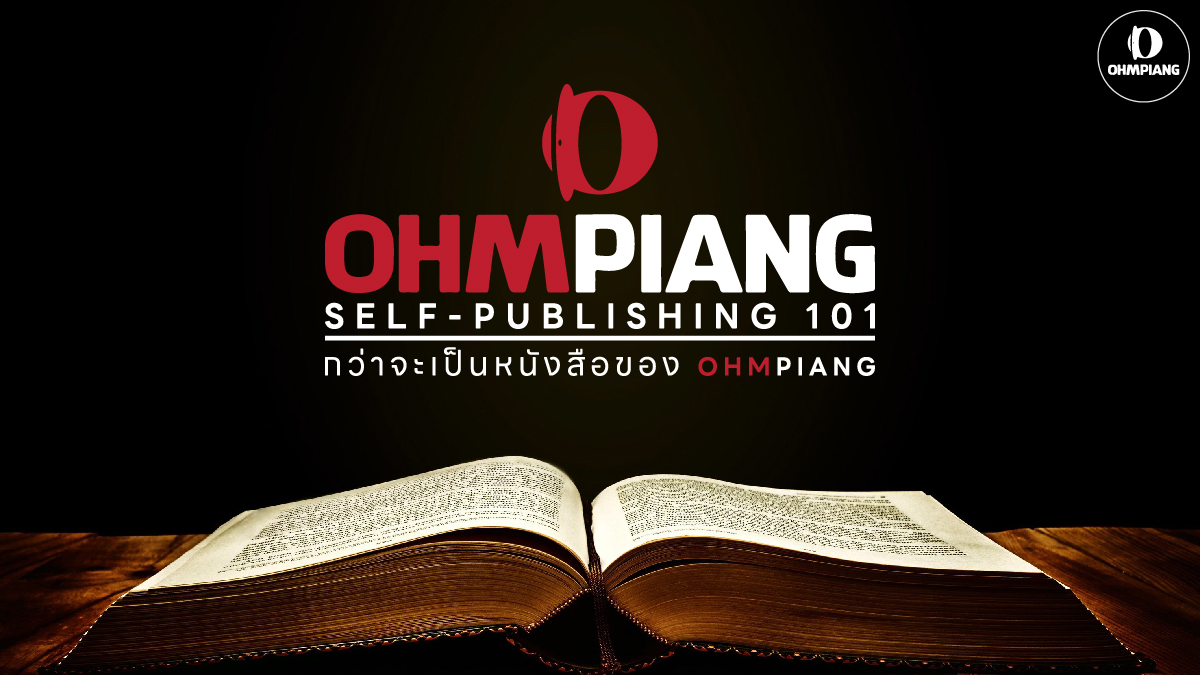 self-publishing 101
